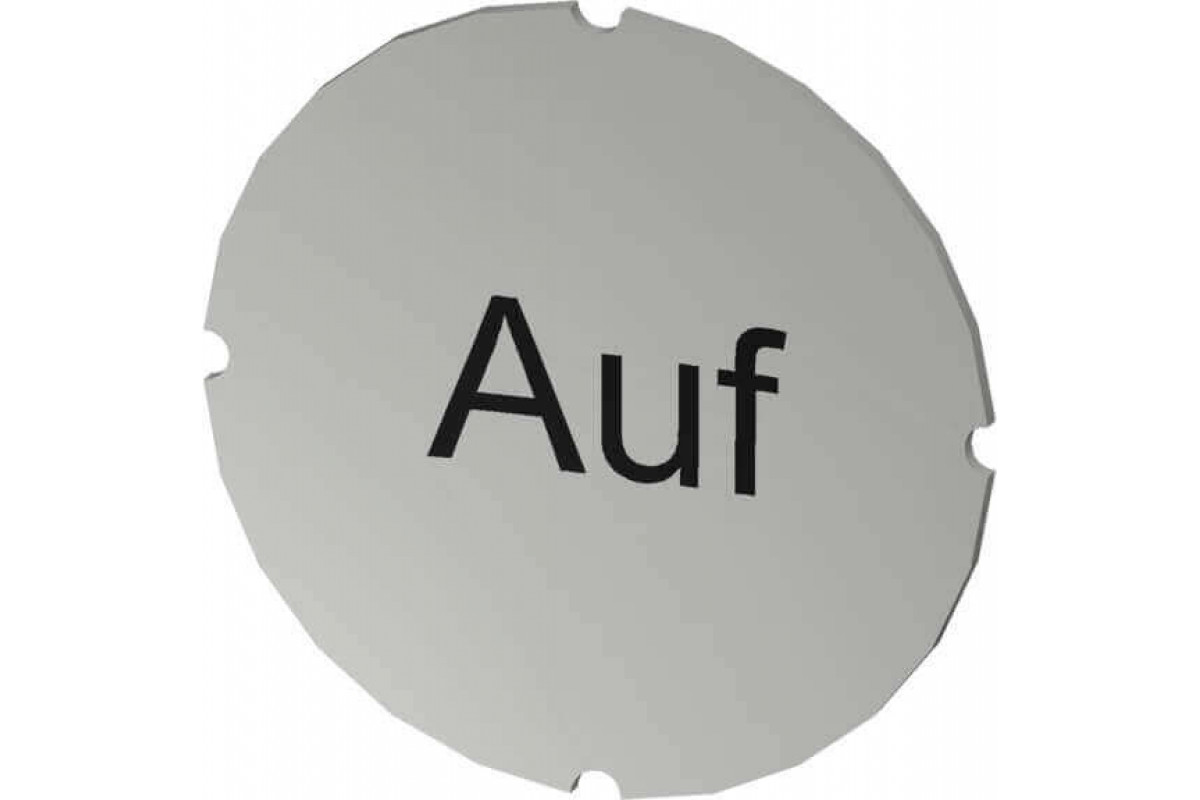 3SU1900-0AB71-0AD0