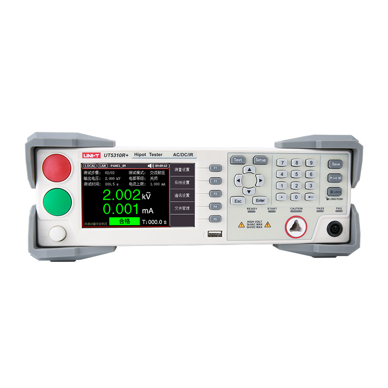 Мультиметр цифровой UT5310A+