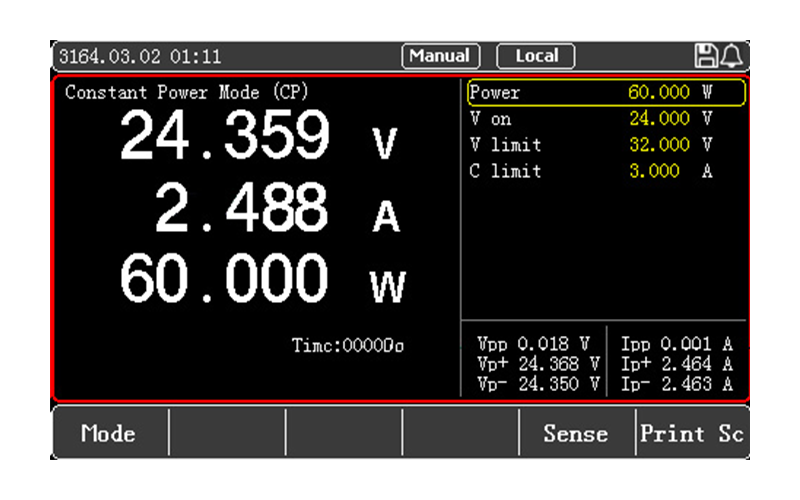 Электронный источник нагрузки постоянного тока UTL8512S
