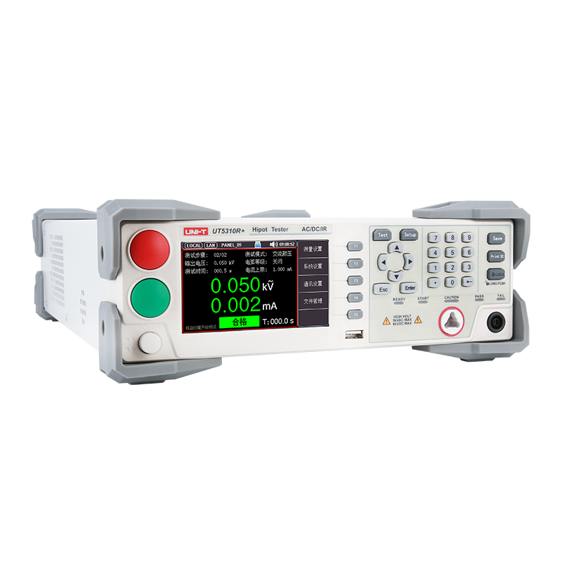 Мультиметр цифровой UT5310A+