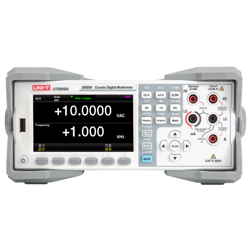Цифровой мультиметр UT8805A