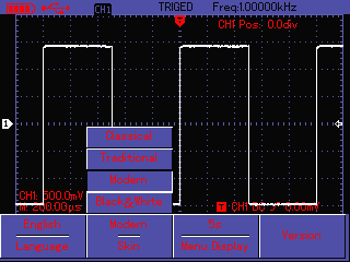 Цифровой осциллограф UTD1025CL