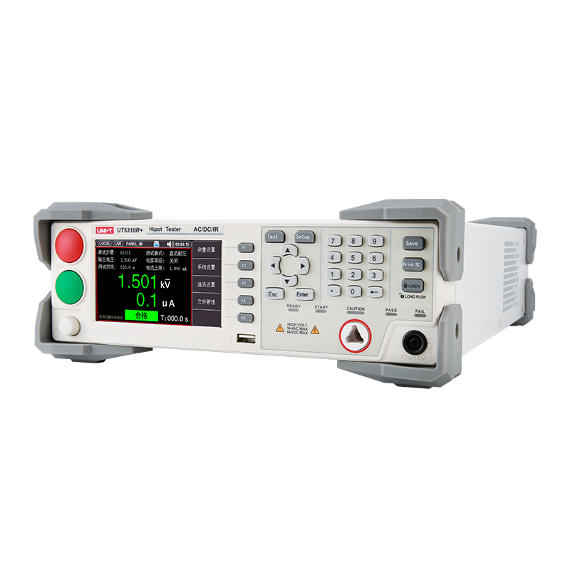 Мультиметр цифровой UT5310A+