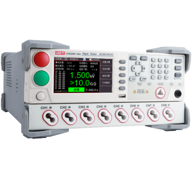 Мультиметр цифровой UT5320R-S4A